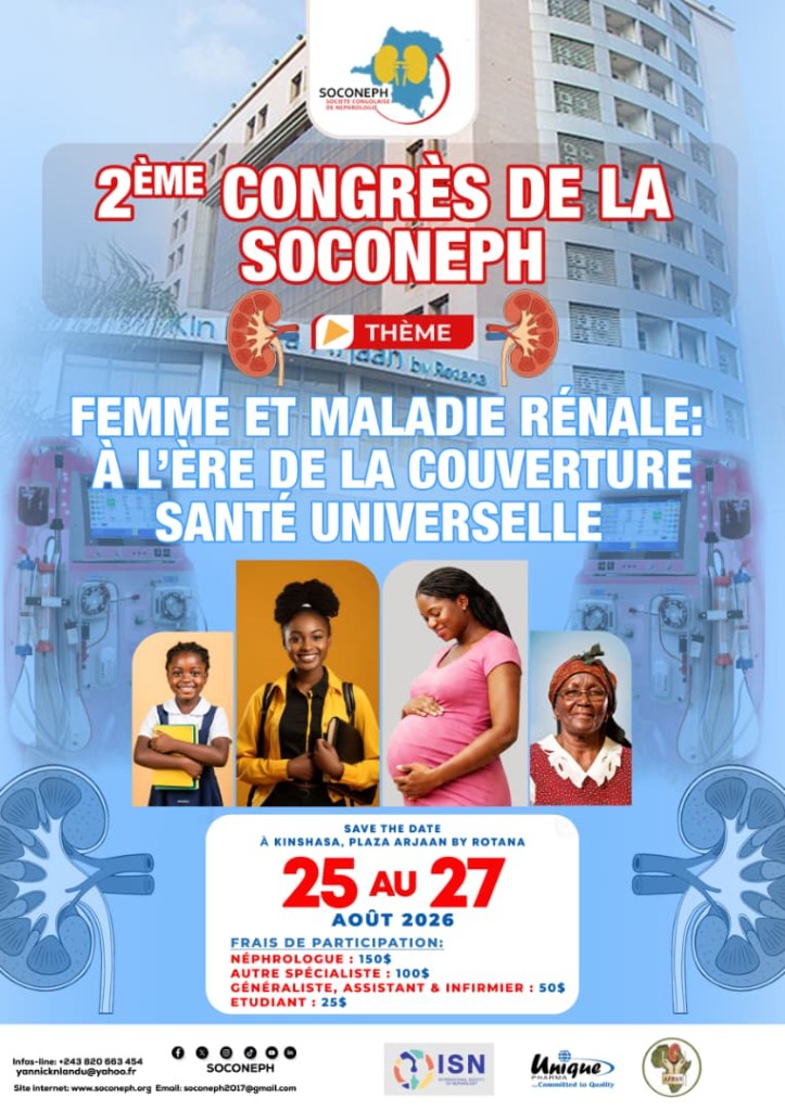 Affiche du 2ème Congrès de la SOCONEPH 2026